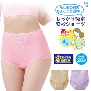 [ցy[΂񂵂zV[cz zV[c ARpc p y AR Tj^[ zpbh  Y   Ci[ pc s ^ Apc fB[