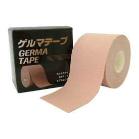 送料無料【ゲルマテープ】テーピング 肌に貼る サポーター ボディーテープ ボディテープ