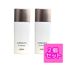 楽天市場】アルソア リベスト プレペアローション（美容・コスメ・香水  