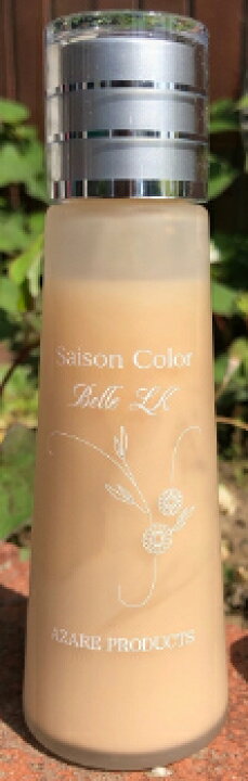楽天市場】アザレ プロダクツ セゾンカラーベル LK NBE702 ナチュラル  