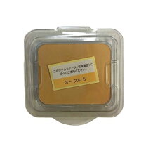 楽天市場】ドナチェーレスムースフィットファンデの通販