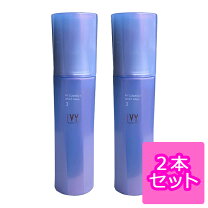 楽天市場】アイビー化粧品 ivy アイビーコスモス エンリッチ 