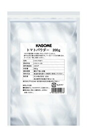 カゴメ トマトパウダー(イタリア産) 200g