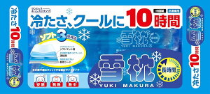 _bvz[v_Nc ᖍ 1 p܂ p