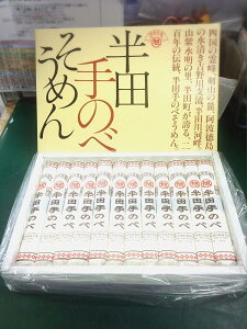 c߂ |cˏ cf  1D2kg  Ƃ