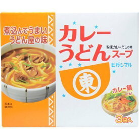 ヒガシマル醤油 カレーうどんスープ 17g×3袋 ×2セット