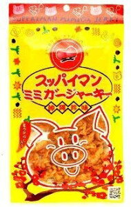 XbpC} ~~K[W[L[ 25g×8 ILn