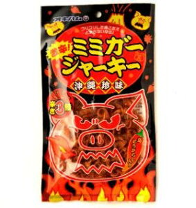 ILn h ~~K[W[L[@23g×3܃Zbg