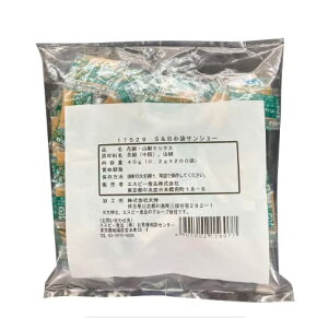 GXr[ ܎R̕i0.2g×200j