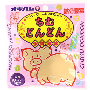 ނǂǂ(H׃o[) 15g×10 ILn ؂̃o[XCXW[L[ |݋Ïk ܂݂