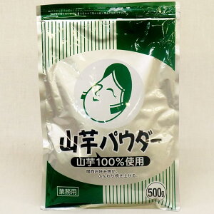 I^tN\[X RpE_[ 500g