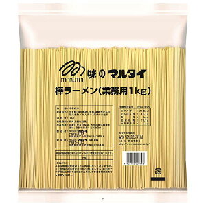 }^C _[(Ɩp1kg) 1kg×5ܓ