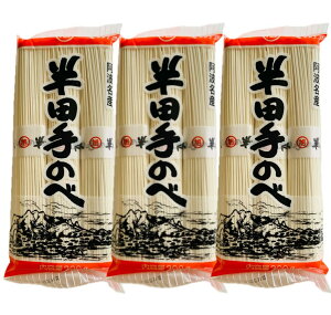 c艄ׂ߂ 100g×3 3܃Zbg |c ݂񂾂IWi