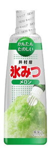 䑺 X݂330g×2
