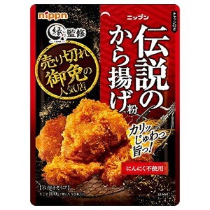 I[}C `̂g 100g ×10