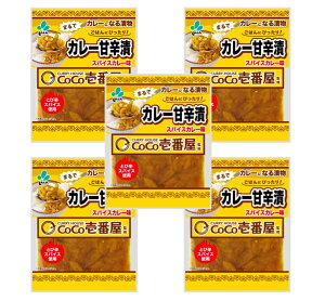 Vi CoCoԉJ[Ðh 100g 5܃Zbg J[ɂȂЕ ݂񂾂IWi