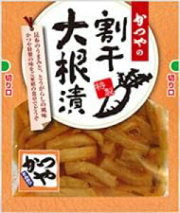 CЕ@̊卪Ё@90g@×@5pbN@傤Ё@݁@퉷