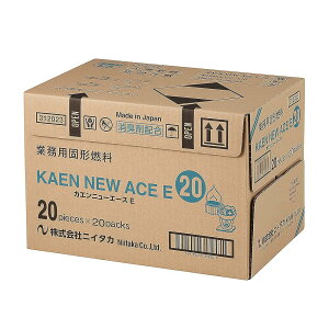 Ō`R JGj[G[XE 20g 20/62-1021-23