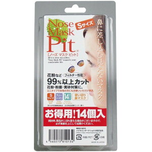 �m�[�Y�}�X�N�s�b�g S�T�C�Y 14����