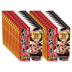 井村屋　お赤飯の素　230g×24袋入