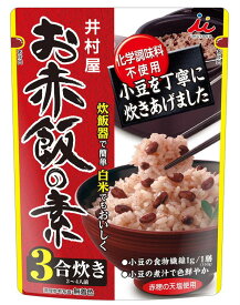 井村屋 お赤飯の素 230g×12袋
