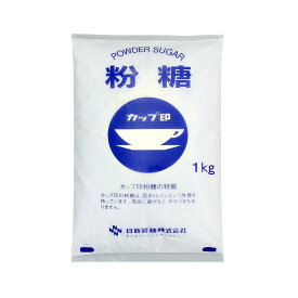 日新製糖 NZ-1 粉糖 1kg