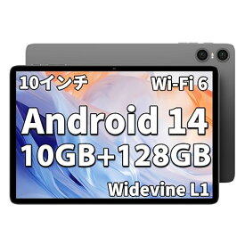 【Android 14 タブレット 10インチ 新登場 】TECLAST P30T タブレット 10インチ wi-fiモデル 10GB+128GB+1TB拡張、8コアCPU 1.8Ghz アンドロイド 14 タブレット、2.4G/5G WiFi 6モデル、Widevine L1+GMS認証+BT5.4+6000mAh+U