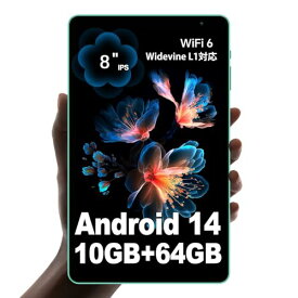 Android 14 タブレットTECLAST P85T Android 14 タブレット8インチ wi-fiモデル Widevine L1対応 10GB+64GB+1TB TF拡張 1.8Ghz 8コアCPU、 8" IPS 1280*800解像度 2.4G/5G WiFi 6モデルアンドロイド14タブレット5000mAh+USB-C+GMS+O