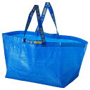 IKEA　イケア　FRAKTA　キャリーバッグ　L　ブルー　ショッピングバッグ　エコバッグ　メール便送料無料　ポイント消化　70423572