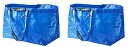 （2個セット）IKEA　イケア　FRAKTA　キャリーバッグ　L　ブルー　ショッピングバッグ　エコバッグ　メール便送料無料　ポイント消化　70423572