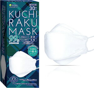 KUCHIRAKU MASK (N`N}XN) zCg 30 _Ch^ ΂^ CNtɂ