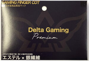 �w�T�b�N �X�}�z �Q�[�� ��т����� 4����yDG-Core�z�v���~�A�����f��(���{��) �r��s�� PUBG CoD ���Q�[ �e��X�}�z�Q�[���ɂ��Ή�? �|�C���g����