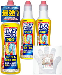 ra C  ʏ pCvjbV rEpCvN[i[ Zkt̃^Cv RpNg 3{Zbg 400g×3{ |p܂ ܂Ƃߔ r l܂   | ʂ߂