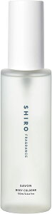 shiro �T�{�� �{�f�B�R���� 100mL