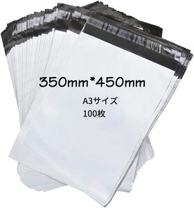 yz340mm*460mm zrj[ A3TCY z   y h ϋv Se[vt {[   DMցAlR|X 䂤pPbg NbN|XgȂ  C o