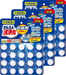 y3zѐ̂񂽂 Lb`EʑEgCEC̔r̃pCv p20 |Cg