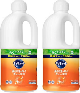 y܂ƂߔzLLbg Hp Apb! LbƎ! IW̍ lւp 1380ml×2 e