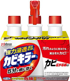 【送料無料】カビキラー カビ取り 3本パック 本体 400g+付け替え用 400g×2本 カビ取り用洗浄剤 お風呂掃除 カビ除去スプレー 掃除 お風呂 浴室 掃除 まとめ買い　ポイント消化