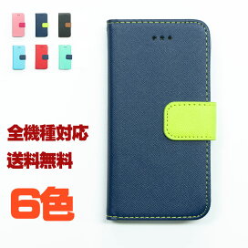 楽天市場】20枚セット レターパック ライト 370 ポイント消化 日本郵便 