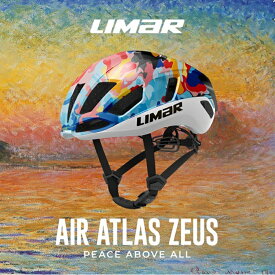 Limar（リマール）AIR ATLAS ZEUS M ヘルメット【全世界100個限定】