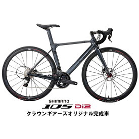 BOMA(ボーマ) RASOR2 ガンメタリック 105 R7170 Di2 ロードバイク