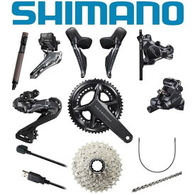 SHIMANO (シマノ)ULTEGRA アルテグラ R8170 Di2 12S ディスク グループセット