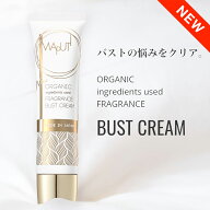 【NEW】MAPUTI(マプティ) オーガニックフレグランスバストクリーム ｜ バストケア ボディメイク