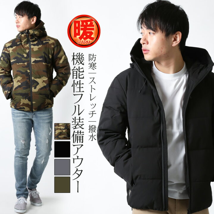 楽天市場 Realcontents 中綿ダウンジャケット 中綿 ジャケット アウター ブルゾン マウンテンパーカー マンパ パーカー アウトドア アメカジ ストリート メンズ 防寒 撥水 ストレッチ 冬 冬服 冬物 おしゃれ かっこいい ブランド リアルコンテンツ 大きいサイズ M L Xl