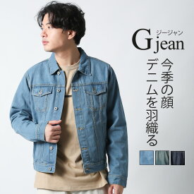 楽天市場 ジージャン メンズ ブランドの通販