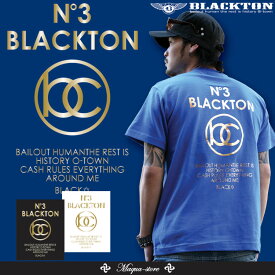 Tシャツ メンズ 半袖 ティーシャツ ロゴ バックプリント 金 GOLD 大きいサイズ 2L 3L ブランド BLACKTON ストリート系 B系 ダンス トップス カットソー 綿100% ヘビーウェイト 厚手 オシャレ かっこいい 白 黒 青 丸首 クルーネック 20代 30代 40代 50代