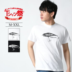 釣り Tシャツ おしゃれの人気商品 通販 価格比較 価格 Com