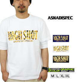 楽天市場 ストリート系 Tシャツの通販
