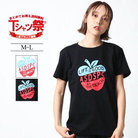 【20%OFF】 【ネコポス便発送可能】 Tシャツ プリント レディース 女性用 半袖 バックプリント プリント クルーネック 丸首 トップス インナー カットソー カジュアル ストリート ブランド ASNADISPEC アスナディスペック 綿100％ ロゴ リンゴ アップル M L お揃い ペア