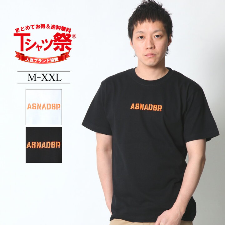 楽天市場 Asnadispec Tシャツ メンズ 半袖 Tシャツ ティーシャツ ロゴ シンプル フロントプリント トップス カットソー 大きいサイズ 2l 3l ブランド アスナディスペック 人気 アメカジ ワーク バイカー おしゃれ かっこいい おすすめ 夏 夏物 新作 人気 綿100